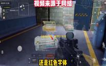 《洛克王国
	：世界》粉耳星兔技能介绍